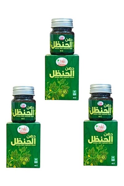 AL-HELAL Hanzal Oil for Body Massage 40 ml 3 pieces