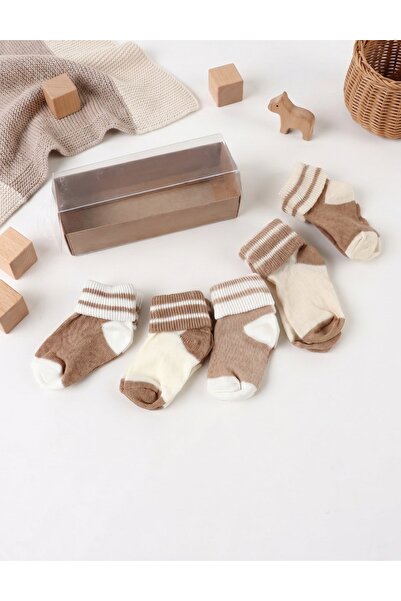 MiniKids Set 5 perechi sosete Simple, alb-bej-maro