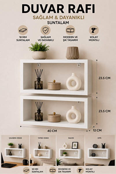 Kydonia Home Modern 2li Duvar Rafı Dekoratif Açık Kutu Raf