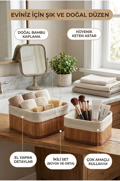 Homerest Natural Bamboo 2-Piece Bathroom Organizer Basket Set - Handmade Make...