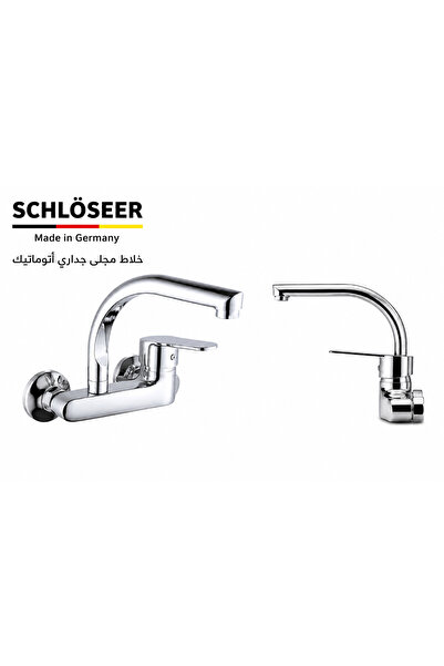 SCHLOSEER German Chrome Wall Mixer (Kitchen Sink Faucet)