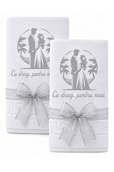 Ingift Set 2 Prosoape Brodate fir argintiu, pentru Nunta, 100% Bumbac, 70 x 1...