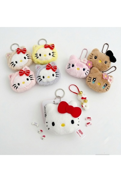 NB market Kafa Mini Plush Keychain Hello Sanrio Character 2 Pieces Random Mod...