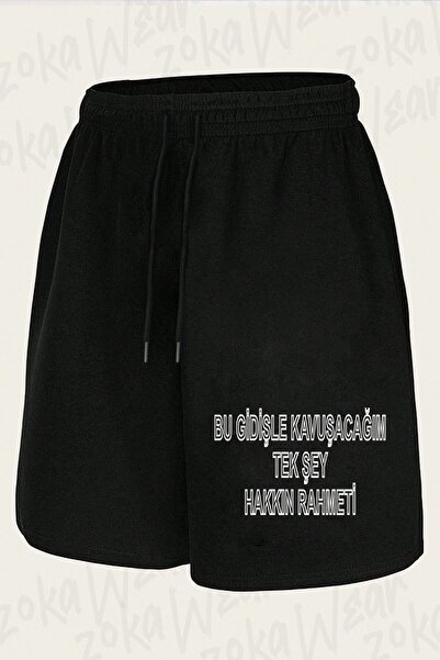 ZOKAWEAR Unisex Grace of the Right Design Printed Shorts