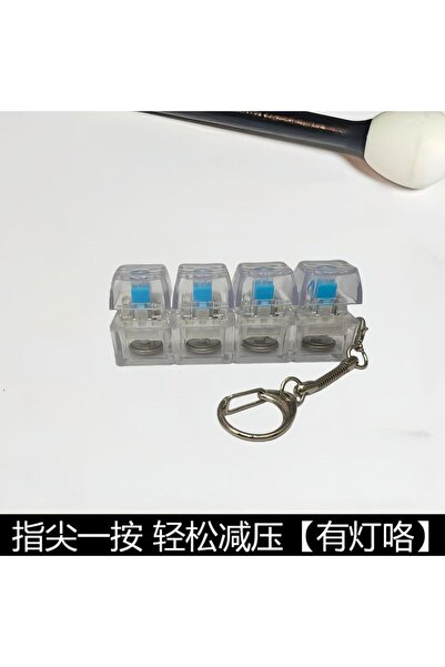 Choice white 4 Keys 2026 New 3/4/9 Keys Finger Keyboard Keycap Stress Relief ...