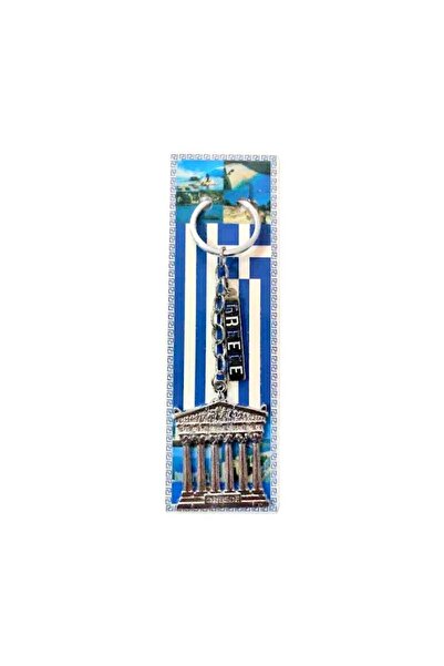 Tradesor Τουριστικό μπρελόκ Souvenir - Σετ 12pcs - Greece - 127199