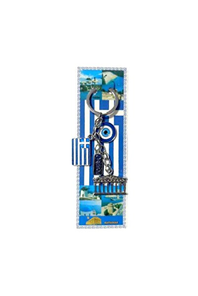 Tradesor Τουριστικό μπρελόκ Souvenir - Σετ 12pcs - Greece - 127196