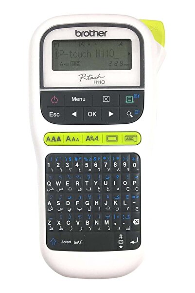 Brother PT-H110 Label Printer, Portable Label Maker, English, Arabic & Farsi ...
