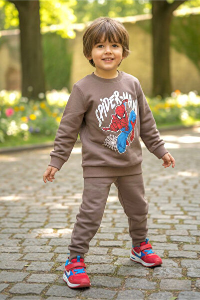 TOFİSA Boy's Mink Printed Two-Thread Pajama Set - 28200-Vizon