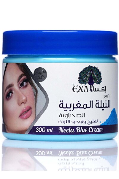 EXA Blue Tansy Whitening Cream Intensive Moisturizing and Brightening Skin Tone