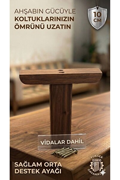 LEGORA WOOD DESIGN 10 cm Support Leg Dark Walnut 1. Classified Hornbeam Wood ...