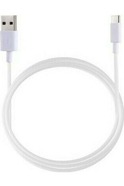 MaXlife Καλώδιο USB Type-C USB 2.0 Αρσενικό σε USB-A Λευκό 1μ