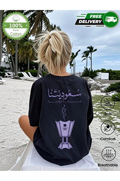 YHDZ 100% Cotton,women's Casual Cotton T-Shirt,Breathable Fabric, Machine Was...