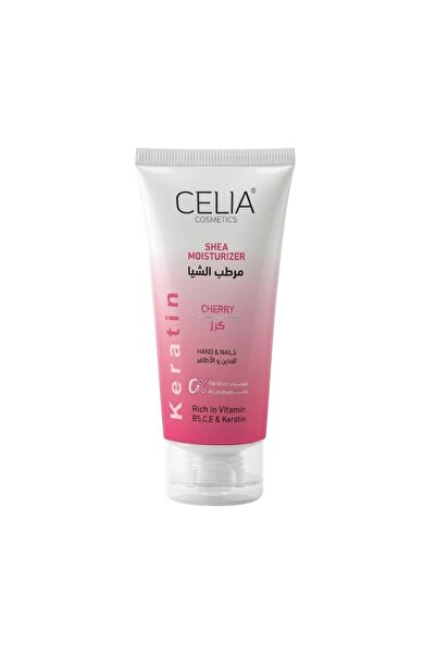 jherb Cherry Shea Moisturizer Hand & Nails Cream (50ml)
