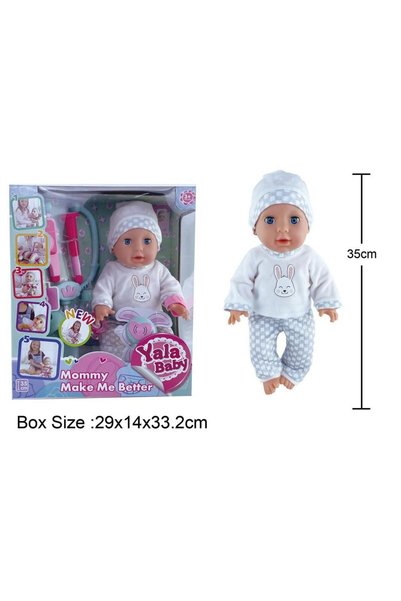 Blue Toys Γιάλα Άρρωστη Κούκλα Μωρό Με Αξεσουάρ