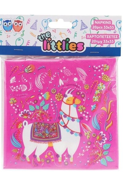 The Littlies Χαρτοπετσέτες Πάρτι Λάμα (000646620)