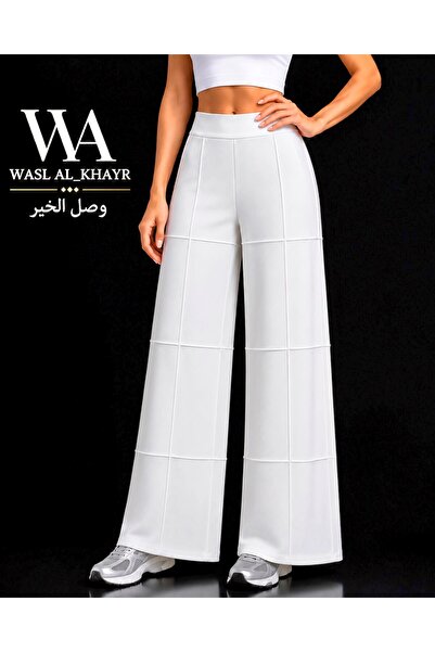 WASL ALKHAIR Women's Fashionable High-Waisted Wide-Leg Pants with Embossed St...