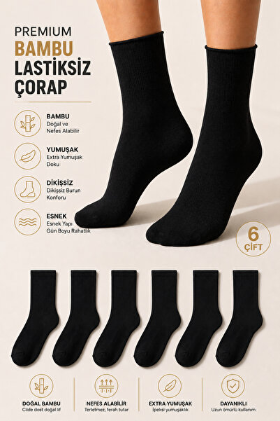 Ducks Socks Women's 6-Piece Bamboo Elastic Socks, Diabetic-Friendly, Seamless...