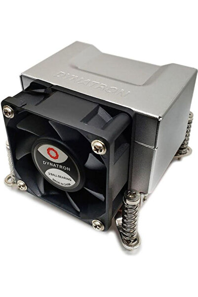 Inter-Tech Ventilator de răcire CPU Q-5 pentru soclu 1700