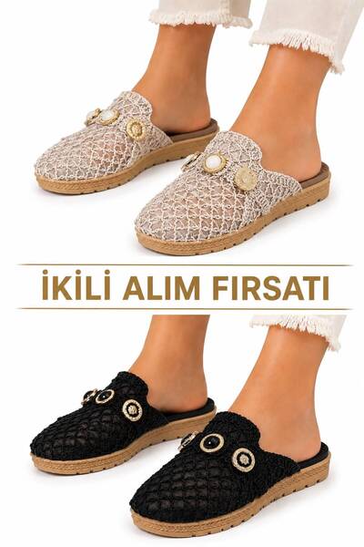PAPUCUMUN DÜNYASI Women's Breathable Bohemian and Natural Lightweight Slipper...
