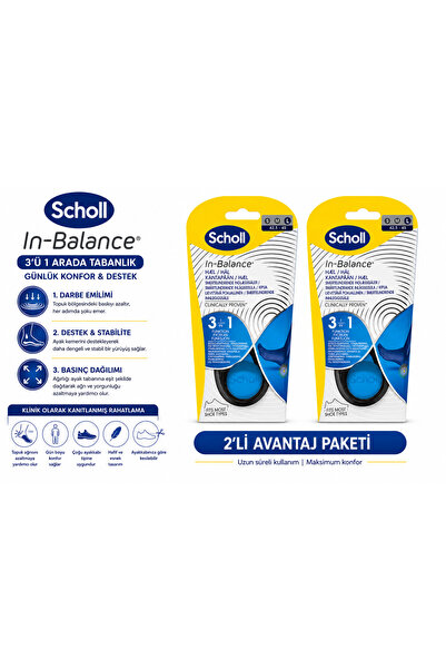 Scholl In-Balance Heel Insoles L 42.5-45 Topuk Dikeni ve Plantar Fasiit Deste...