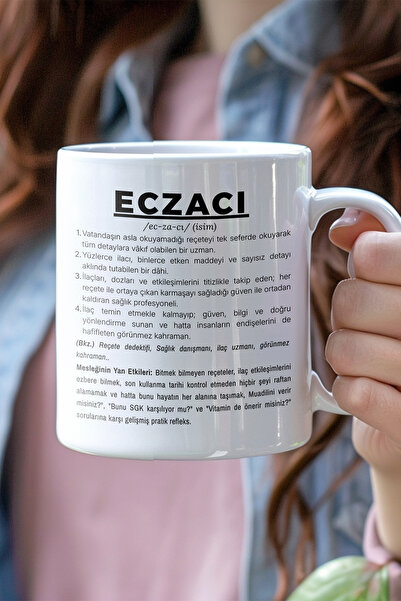 qoeuyl boutique Pharmacist Dictionary Meaning Printed Fun Mug Cup as a Gift f...