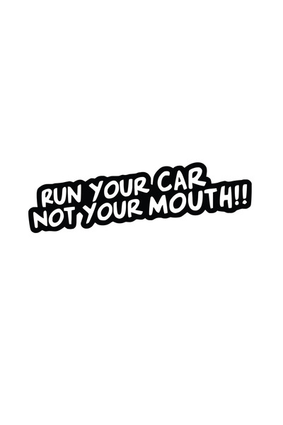 Amo-Stickers Стикер за кола  "Разпържи се " 30см Бял