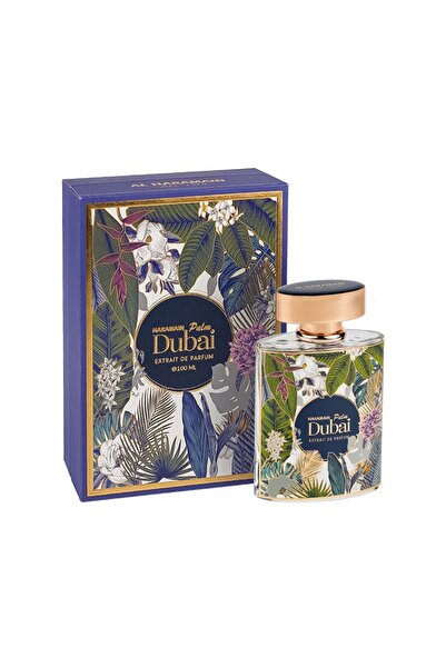Al Haramain عطر بالم دبي EDP 100 مل