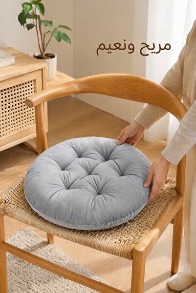 Generic 1 Cotton Blend Non Slip Thick Chair Seat Cushion Office Car Dining Ch...