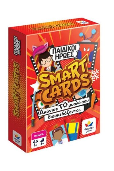 Desyllas Games Desylla Έξυπνες Κάρτες Επιτραπέζιο Παιχνίδι Παιδικοί Ήρωες (10...