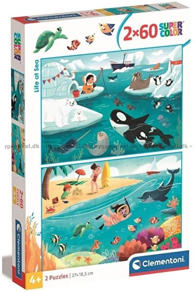 CLEMENTONI Puzzle, Clementoni, 2x60, 4+, Multicolor
