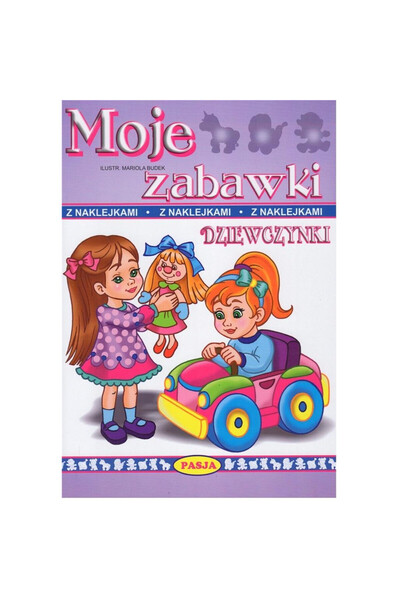 OEM Figurina Pasja multicolor 9x16cm set colectionar copii peste 3 ani