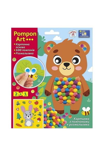 OEM Set creativ Ranok Ursulet, decupaj cu pompoane 2 în 1