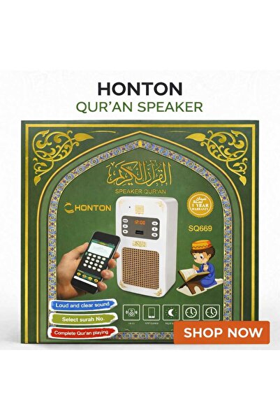 Honton SQ669 Quran Speaker Smart Islamic Audio Player with Remote