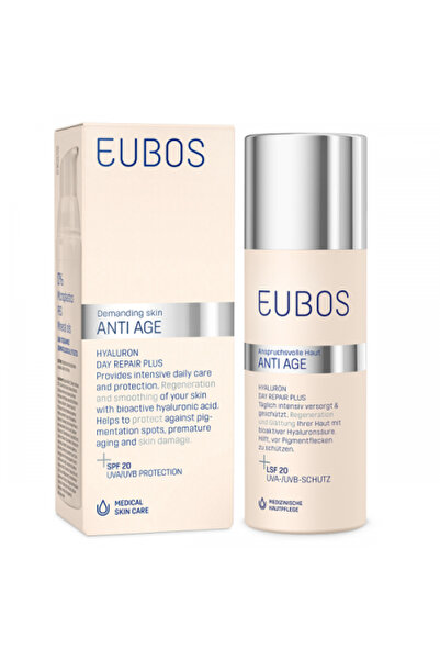 EUBOS Active Mousse Mild Cleansing Foam | Απαλός Αφρός Καθαρισμού Προσώπου | ...