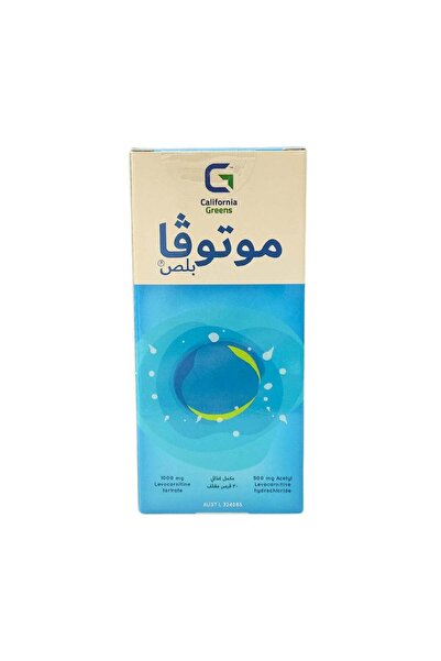 Graal Motova Plus 30 Tablets