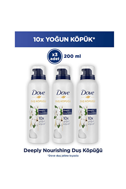 Dove Duş Köpüğü Depply Nourishing 10 Kat Daha Yoğun Köpük 200 ml x3