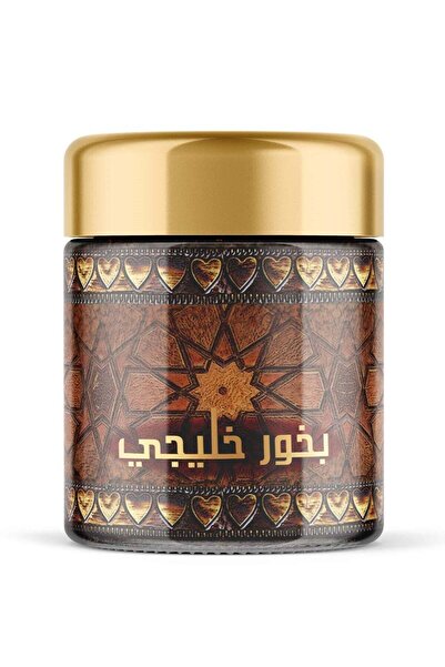 Sidr Al Khaleej Perfumes Khaliji Incense 40 gm