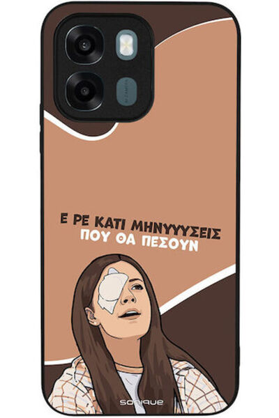 Other Θήκη Sonique Έλληνη Κουλτουριακή Τηλεοπτική Σειρά Oppo A6 4G Oppo A6X 4...