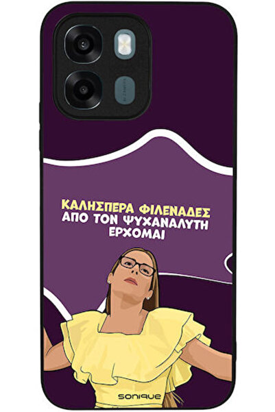 Other Θήκη Sonique Ελληνική Κουλτούρα Τηλεοπτική Σειρά Oppo A6 4G Oppo A6x 4G...