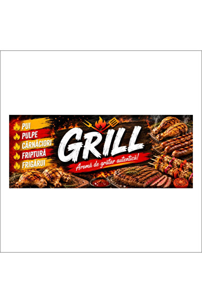media Πανό MEDIA, μοντέλο "Grill" 1, 150 x 60 εκ., εξωτερικού χώρου