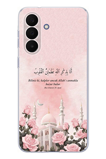 Samsung Galaxy A27 Uyumlu Rad Suresi Cami ve Güller Baskılı Silikon Kılıf
