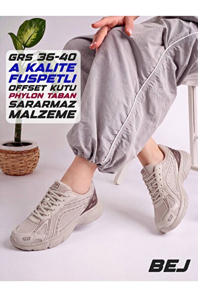 VESPERA Unisex bej renk kahverengi detay spor ayakkabı
