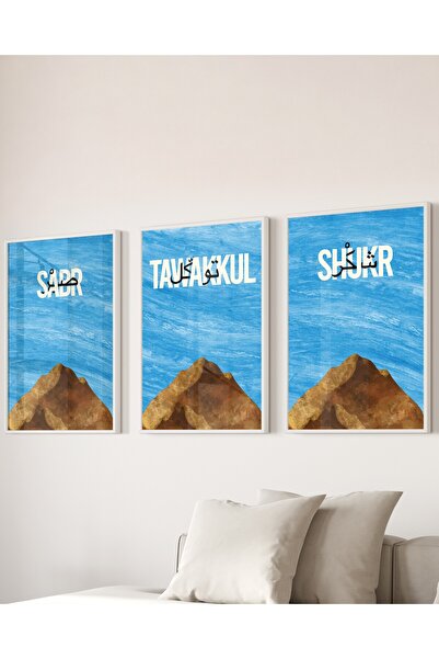 Base Concept Set de 3 tablouri decorative înrămate cu Sabr, Shukr, Tawakkul