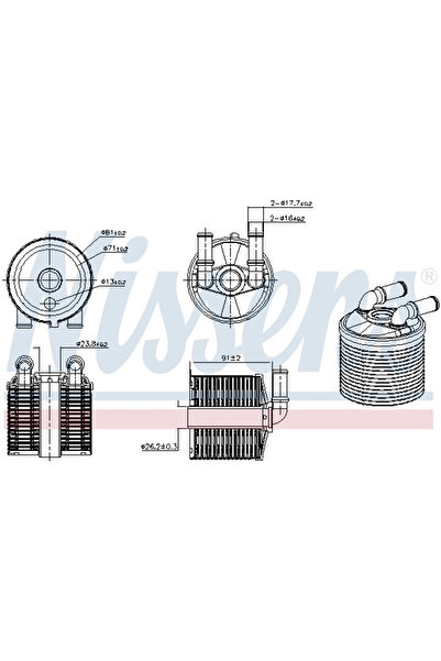 Nissens Radiator Racire Ulei Cutie de Viteze Automata CITROËN C4 1/C4 2/C4 PI...