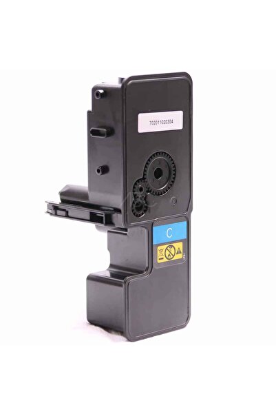 OEM Συμβατό τόνερ KYOCERA TK-5240C κυανό