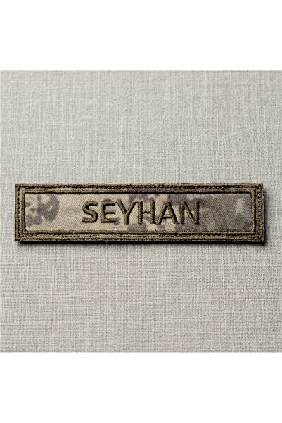 Seyhan Askeri Malzeme KATAR İsimlik - Katar Türk Birliği Orjinal Kumaş 3x13 cm İsimlik