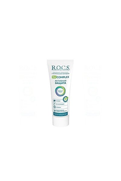 R.O.C.S. Rocs Biocomplex Toothpaste Active Diş Macunu 75ml / 94gr