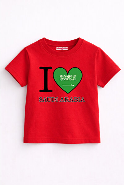 Rabona Fashion Tricou pentru copii Iubesc Arabia Saudită