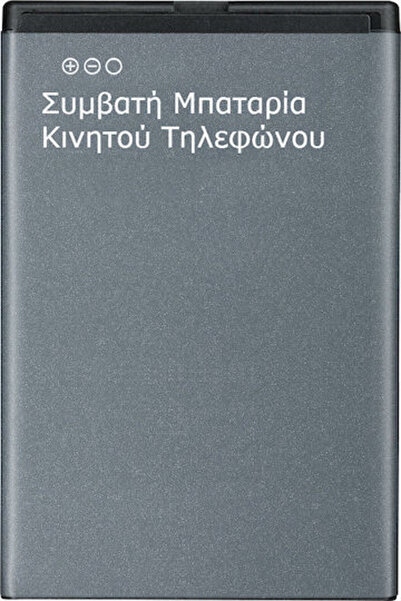 OEM Συμβατή Ανταλλακτική Μπαταρία 4000mAh για Mi A2 Lite, Redmi 6 Pro